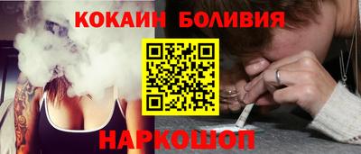ALPHA-PVP Малоярославец