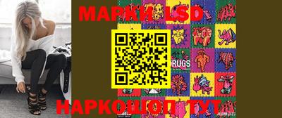 спиды Мариинск