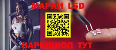 кристаллы Малгобек