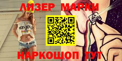 ALPHA-PVP Малоярославец