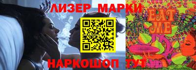 кристаллы Малгобек