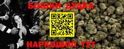 ALPHA-PVP Малоярославец