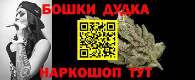 спиды Мариинск