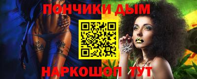 ALPHA-PVP Малоярославец