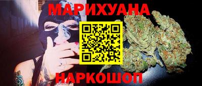 ALPHA-PVP Малоярославец