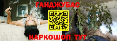 спиды Мариинск
