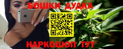 спиды Мариинск