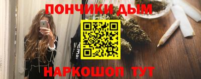 спиды Мариинск