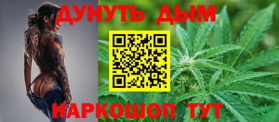 ALPHA-PVP Малоярославец