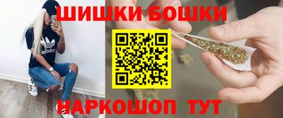 ALPHA-PVP Малоярославец
