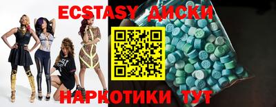 ALPHA-PVP Малоярославец