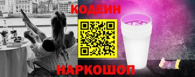 спиды Мариинск