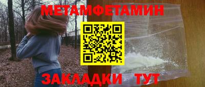 ALPHA-PVP Малоярославец