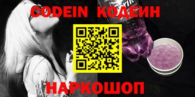 ALPHA-PVP Малоярославец