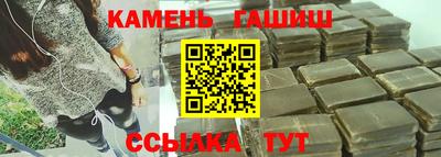 спиды Мариинск