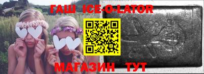 ALPHA-PVP Малоярославец