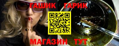 ALPHA-PVP Малоярославец