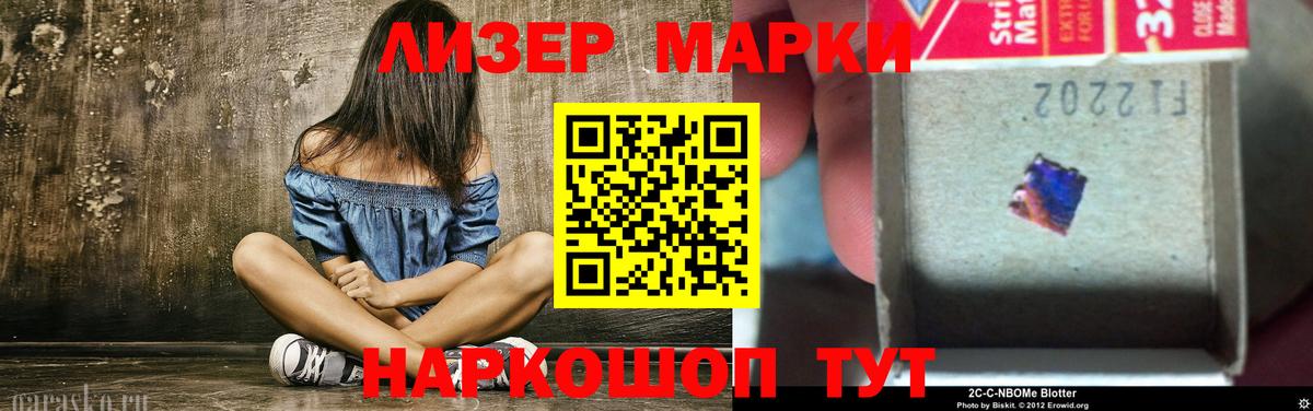 Лсд 25 экстази ecstasy  Вход с VPN  Ефремов  LSD-25 экстази кислота 